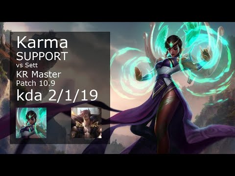 Karma vs Sett Support - KR Master 2/1/19 Patch 10.9 Gameplay // [롤] 카르마 vs 세트 서폿