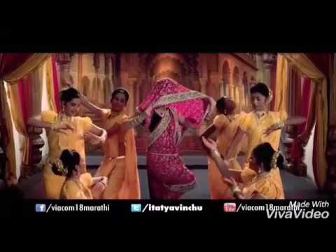 Kaljat mukkam Kela - Lavani Zapatlela