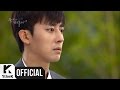 Eru - My Pain (OST. Blow Breeze)