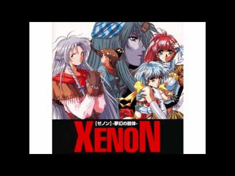 VGM Hall Of Fame: Xenon Fantasy Body - Title Music (PC-98)