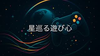 【最後の配信】色々話しながらやるバイオハザードRE:2