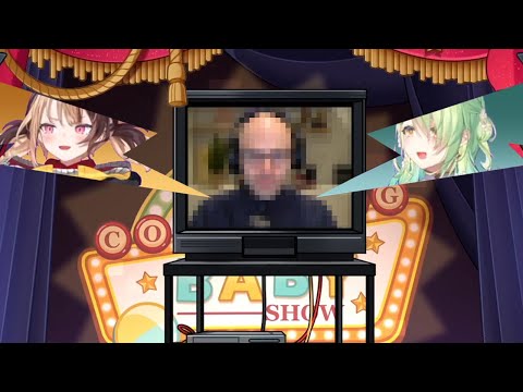 Ceres Fauna gets a special message from a certain streamer