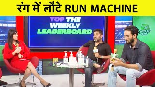 🔴LIVE: KING KOHLI ने अपने दम पर RCB को पहुंचाया 169 के स्कोर पर, PADIKKAL-DUBE भी छाए