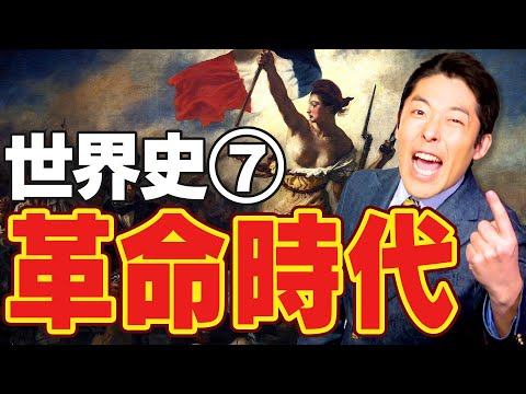 ブレスト港での冬季訓練