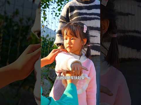 Dad Transforms the Van for His Little Princess 💞~New Korean Love Drama 💕#doonakdrama #koreandrama