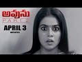 Avunu Part 2 Release Date Trailer 5 Ravi Babu Harshvardhan Poorna
