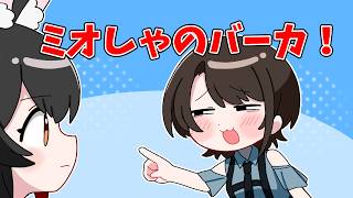 一番喧嘩を売ってはいけない相手に喧嘩を売ってしまうスバル【ホロライブ手描き切り抜き/大空スバル/大神ミオ】