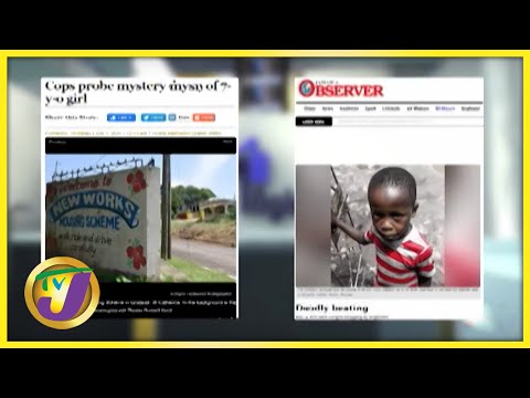 Ban Corporal Punishment in Jamaica TVJ All Angles July 21 2021