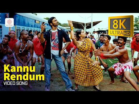 Kutty (Song)