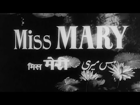 Miss Mary -  Meena Kumari, Gemini Ganeshan