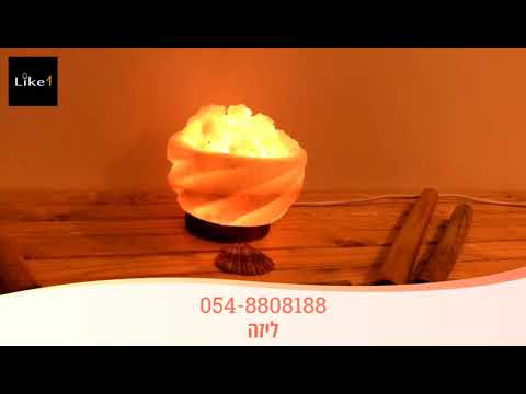 תמונה של Spa liza