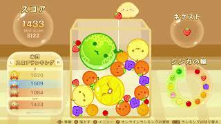 【スイカゲーム】半額ハンターが増えすぎてスーパーが最大4割引きにしかしなくなってきたマイッキー【マイッキーさん声真似実況】