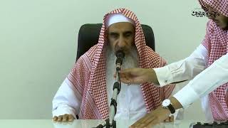 25  العلم في بطون الكتب، والصفات التي تميز طالب العلم   الشيخ محمد المعيوف image