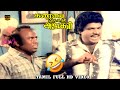 Goundamani Senthil Comedy SCenes Karayai Thodatha Alaigal Movie HD Video