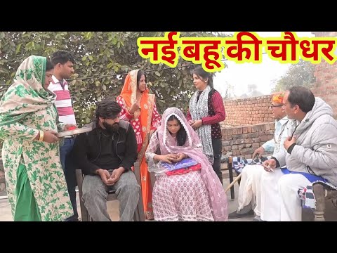 #trending #dance #folkart #reelviral #haryanvisong #folkdance #viraldance #song