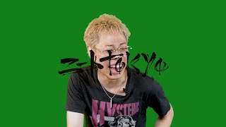 AIRIE : RAPSTAR CAMP の思い出〜喉スプレー