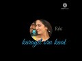 Virupam Paathi Thayakam Pathiyil Whatsapp Status Aaha Kalyanam Love