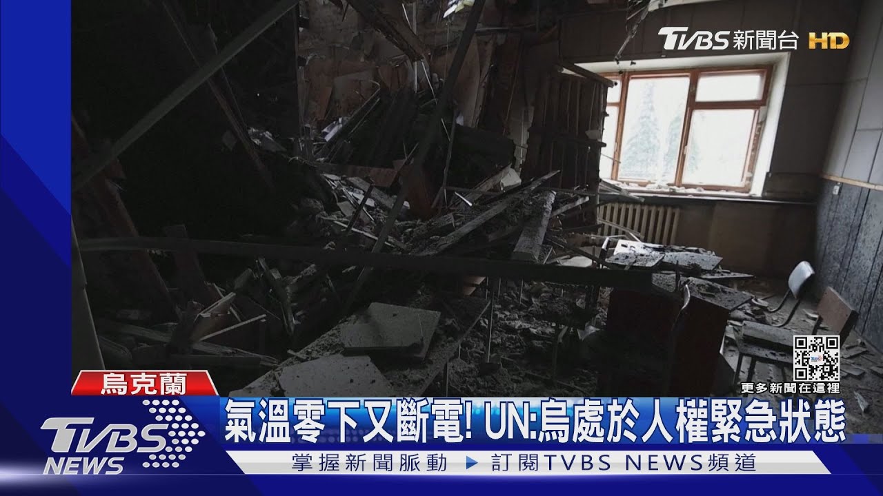 顧好佔地再說、俄軍猛轟頓內次克 烏:有時離俄軍僅100m!