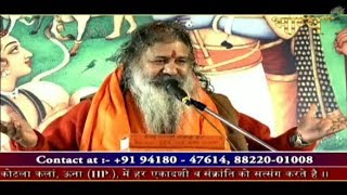 Baba Bal ji Satsang on Bhaagya Channel_12-Sept-2018- Mahaprabhu Vallabhacharya Ji Ki Katha & Bhajans