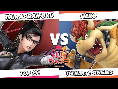Umebura SP 12 - TamaPDaifuku (Bayonetta) Vs. Hero (Bowser) Smash Ultimate - SSBU