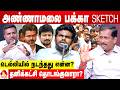 அண்ணாமலை COUNTDOWN START இதுதான் PLAN Poll Matrix செந்தி�