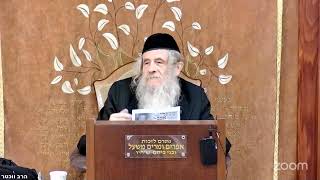 הרה"ג הרב וועכטר שליט"א כ"ז חשון תשפ"ו - מאמר הרבי הריי"צ תש"ח ד"ה וי (הרב אברהם מנחם מענדל וכטר) - התמונה מוצגת ישירות מתוך אתר האינטרנט יוטיוב. זכויות היוצרים בתמונה שייכות ליוצרה. קישור קרדיט למקור התוכן נמצא בתוך דף הסרטון הרה"ג הרב וועכטר שליט"א כ"ז חשון תשפ"ו - מאמר הרבי הריי"צ תש"ח ד"ה וי (הרב אברהם מנחם מענדל וכטר) - התמונה מוצגת ישירות מתוך אתר האינטרנט יוטיוב. זכויות היוצרים בתמונה שייכות ליוצרה. קישור קרדיט למקור התוכן נמצא בתוך דף הסרטון