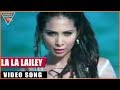 AaJ Ka Naya Yalgar Hindi Dubbed Movie La La Lailey Video Song Navdeep Bhumika Chawla