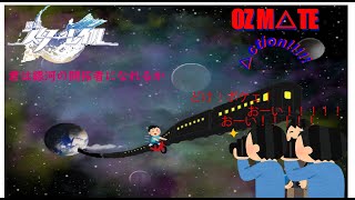 崩壊スターレイル　遂にリリース！