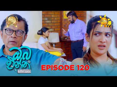Hiru TV