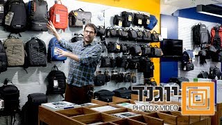 תיקי צילום- כל מה שצריך לדעת