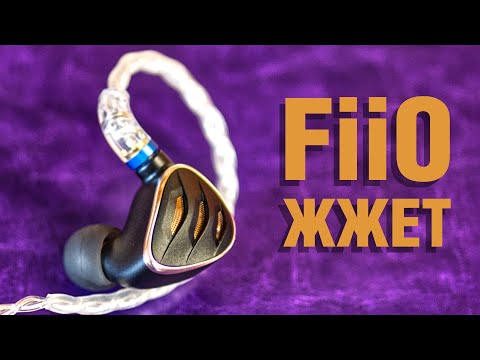 Обзор Hi-Fi наушников FiiO FH5s. Тюнинг звука “на ходу”