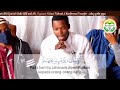 RIDJAAL AHMED Best Recitation AQuran Most Very Beautiful Voice Paling Merdu Music Sleep Relaxation
