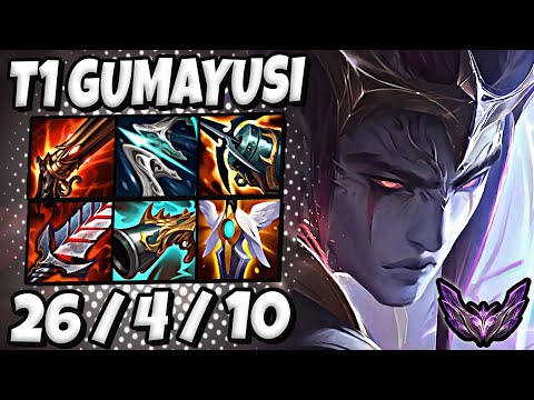 T1 Gumayusi Aphelios vs Draven ADC [ Quadrakill ] Korea Master Patch 13.11 ✅