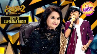 'Tune Mujhe Bulaya' की Performance लगी Judges को शानदार | Superstar SingerS2|BestOfSuperstarSingerS2