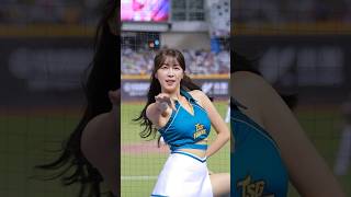 最強外掛-疾風街道 #cheerleader #台湾チア #fancam #美女 #dance #baseball #台鋼雄鷹 #台鋼雄鷹啦啦隊 #wingstars #安芝儇 #疾風街道