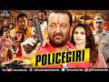 Policegiri Hindi Movies 2026 Sanjay Dutt Prachi Desai Prakashraj Hindi Action Movies