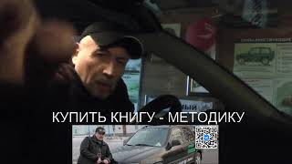 Прогреем Двигатель немного, а затем Коробку - Автомат на ходу разотрем.