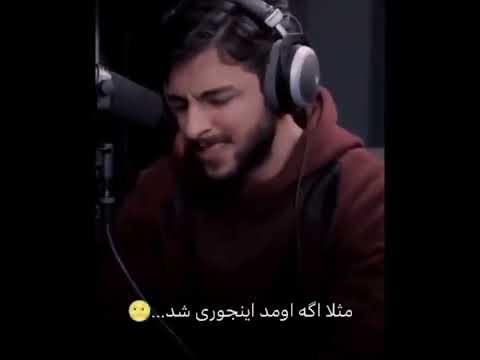 خاطره فان هیدن و سهراب ام جی و ویلسون #ویلسون #رضا_پیشرو #زدبازی #رپفارسی #سهراب_ام_جی