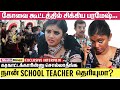 If You Call Me A Tyrant I Will Get Angry Struggles Behind The Fame Parameshwari Exclusive