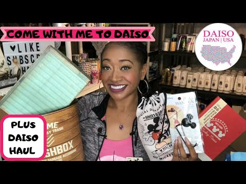 COME WITH ME TO DAISO JAPANESE DOLLAR STORE PLUS BONUS HAUL~LOTS OF NEW FUN ITEMS❤️ Video