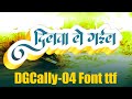 DGCaaly 04 Callygraphy Font Ttf लेने के लिए संपर्क करें 778181