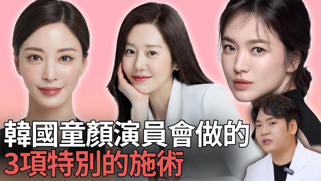 40·50대 피부 노화, 시술보다 먼저 봐야 할 관리 기준