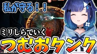 初心者5人と経験者一人でいくわちゃわちゃスクリム一日目【Marvel Rivals/ぶいすぽっ! / 紡木こかげ/切り抜き】