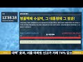 Https Ok1004 Com Obs2 Dashboard Php