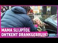 Bijlmer te dik, Oud-Zuid zuipt te veel; Halsema grijpt in!