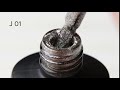 Гель-лак Couture Colour Jewelry J01 (серебро, с блестками), 9 мл
