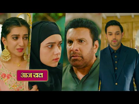 Seher Hone Ko Hai NEW PROMO 5th Dec 2025 Today Episode Mahid sehers alliance