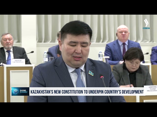 Новая Конституция Казахстана станет основой развития страны