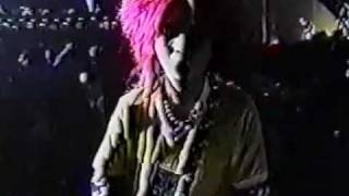 X JAPAN - Orgasm (Tokyo Dome 1995.12.31)