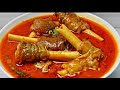 Bakra Eid Special Ek Number Paya Recipe by Cooking with Benazir | Mutton Paya Recipe Goat Trotters